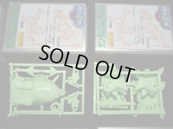 画像7: SDガンダムコレクション・全8種コンプ（未組立）