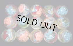 画像2: ガンドランダー闇の黙示録パート5・新品ガチャ15個セット(2)