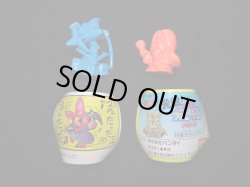 中身参考画像です