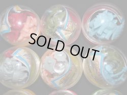 画像4: ガンドランダー闇の黙示録パート5・新品ガチャ15個セット(2)