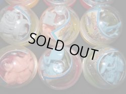 画像6: ガンドランダー闇の黙示録パート5・新品ガチャ15個セット(2)