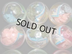 画像3: ガンドランダー闇の黙示録パート5・新品ガチャ15個セット(3)