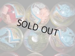 画像4: ガンドランダー闇の黙示録パート5・新品ガチャ15個セット(1)