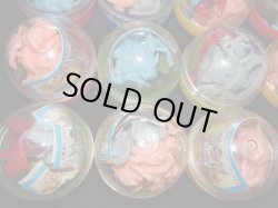 画像5: ガンドランダー闇の黙示録パート5・新品ガチャ15個セット(2)