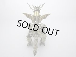 画像5: 限定版 影輝皇帝龍（ブラック皇帝龍）