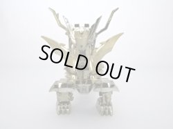 画像8: 限定版 影輝皇帝龍（ブラック皇帝龍）