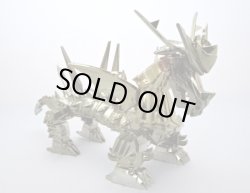 画像7: 限定版 影輝皇帝龍（ブラック皇帝龍）