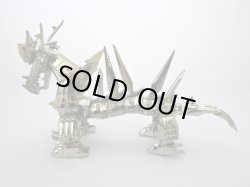 画像4: 限定版 影輝皇帝龍（ブラック皇帝龍）