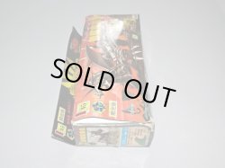 画像12: 限定版 影輝皇帝龍（ブラック皇帝龍）