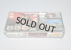 画像13: 限定版 影輝皇帝龍（ブラック皇帝龍）