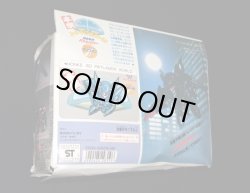 画像4: タイプJ9 グリフォン（未組立）