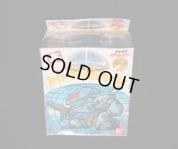 画像3: タイプ7B ブロッケン（未組立）