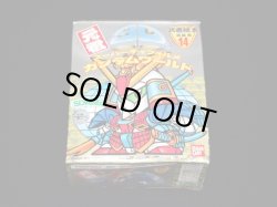 画像2: 武者精太頑駄無（未組立）