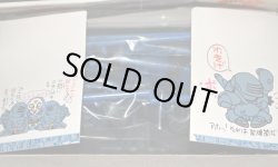 画像6: タイプ7B ブロッケン（未組立）