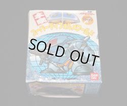 画像2: タイプ7B ブロッケン（未組立）