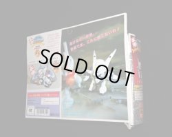 画像5: AV-XO 零式（未組立）