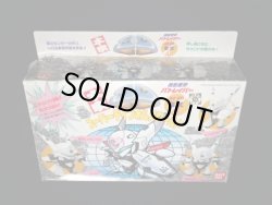 画像3: AV-XO 零式（未組立）