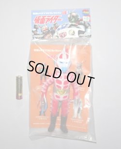 単3電池との大きさ比較画像