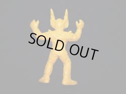 画像3: ガイナバラス（黄色/山吹色）