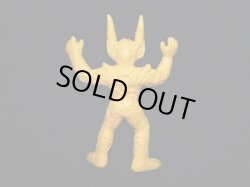 画像4: ガイナバラス（黄色/山吹色）