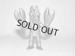 画像1: バルタン星人 二代目（銀）