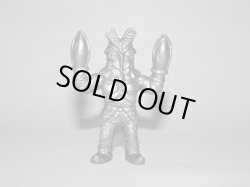 画像1: バルタン星人Jr（銀）