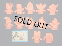 画像5: ＳＤキン消しパート2・全12種フルコンプ（未切り/橙色）