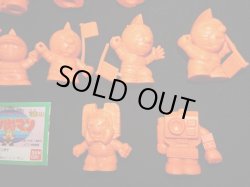 画像4: ＳＤキン消しパート2・全12種フルコンプ（未切り/橙色）