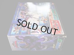 画像7: 「未開封」MD-08 破壊大帝メガトロン スーパーモード