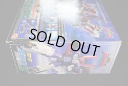 画像6: 「未開封」MD-08 破壊大帝メガトロン スーパーモード