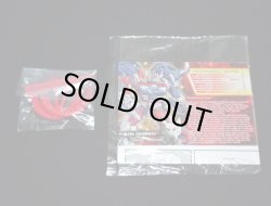 画像5: コレクターズクラブ限定 サブスクリプション2013 ウルトラマンモス