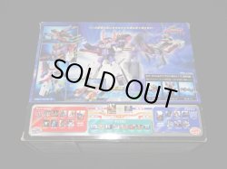 画像4: 「未開封」MD-08 破壊大帝メガトロン スーパーモード