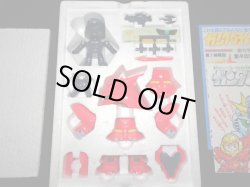 画像4: サザビー・ガンダムクロス（未使用品）