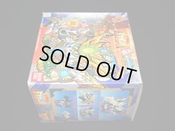 画像5: 四代目頑駄無大将軍・未組立（元祖SDガンダム）