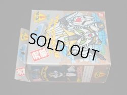 画像4: ニューガンダム・未組立（元祖SDガンダム）