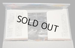 画像7: ニューガンダム・未組立（元祖SDガンダム）