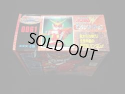 画像4: ガンダムヘビーアームズ・未組立（元祖SDガンダム）