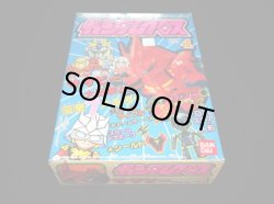 画像5: サザビー・ガンダムクロス（未使用品）