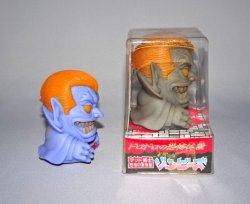 画像4: ダンキュラ・レアカラー版+通常版（マッド博士ゾンビーズ）