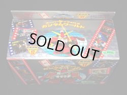 画像4: 武者頑駄無 活動絵巻付・未組立（元祖SDガンダム）