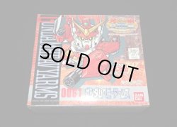 画像2: ガンダムヘビーアームズ・未組立（元祖SDガンダム）