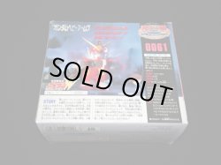 画像7: ガンダムヘビーアームズ・未組立（元祖SDガンダム）