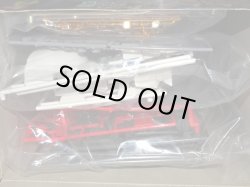 画像11: 頑駄無大将軍・未組立（元祖SDガンダム）