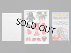 画像2: サザビー・ガンダムクロス（未使用品）