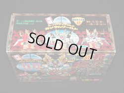 画像4: 頑駄無大将軍・未組立（元祖SDガンダム）