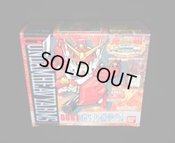 画像3: ガンダムヘビーアームズ・未組立（元祖SDガンダム）