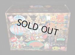 画像3: 頑駄無大将軍・未組立（元祖SDガンダム）