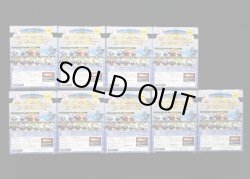 画像2: 元祖SDガンダム ミニコレクション・9/10種セミコンプ（未組立）