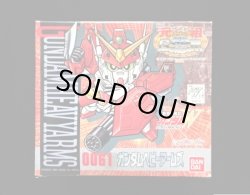 画像1: ガンダムヘビーアームズ・未組立（元祖SDガンダム）