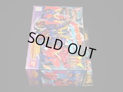 画像5: フューラーコマンダー・未組立（元祖SDガンダム）